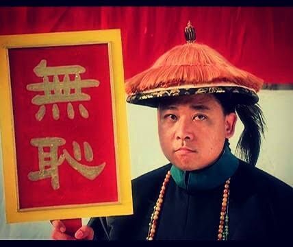 [問卦] 校長520的演講第一句要講啥？ - 八卦 - PTT.BEST 批踢踢爆文