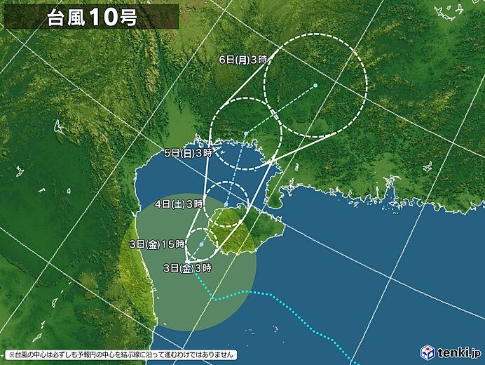 [颱風] 2610 梅莎 - 大氣 - PTT.BEST 批踢踢爆文