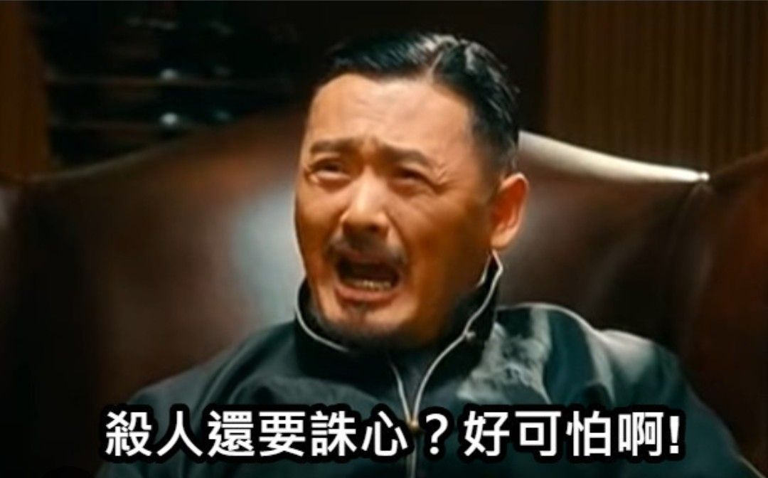 Re: [討論] Cheap:美以敢打將付出高額代價 - 政黑 - PTT.BEST 批踢踢爆文 3