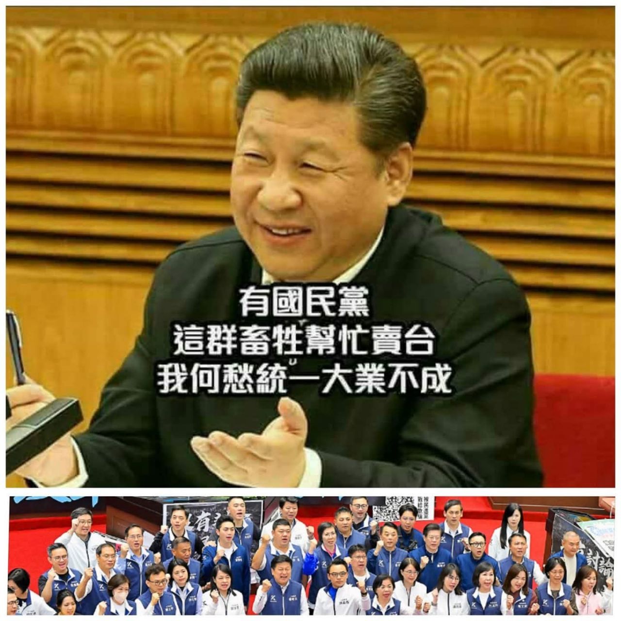 [問卦] 多少比例的白痴可以摧毀一個國家？ - 八卦 - PTT.BEST 批踢踢爆文 3