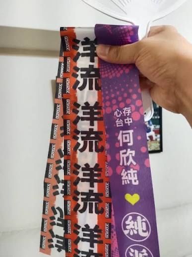 [討論] 緊急修正，2026年全台22縣市選舉結果預測 - 政黑 - PTT.BEST 批踢踢爆文