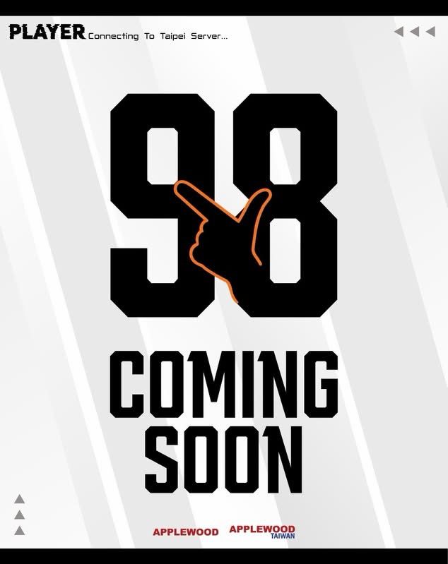 [情報] Gumayusi要來台？ - 英雄聯盟 - PTT.BEST 批踢踢爆文