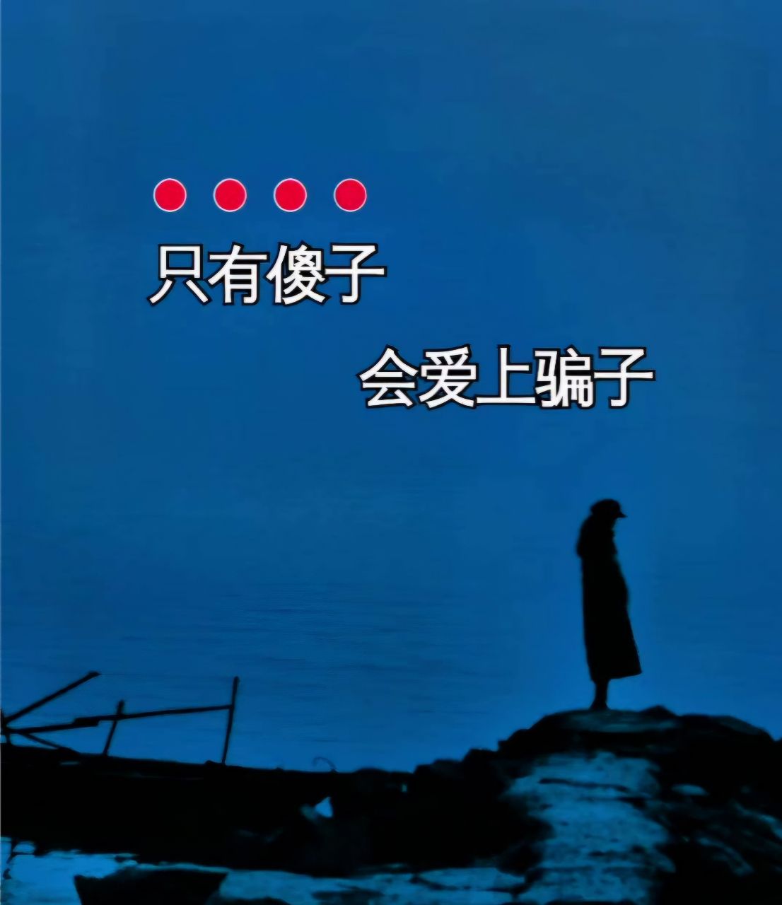 Re: [新聞] 黃暐瀚：「洋流不是大罷免」沒有當時 - 八卦 - PTT.BEST 批踢踢爆文 2
