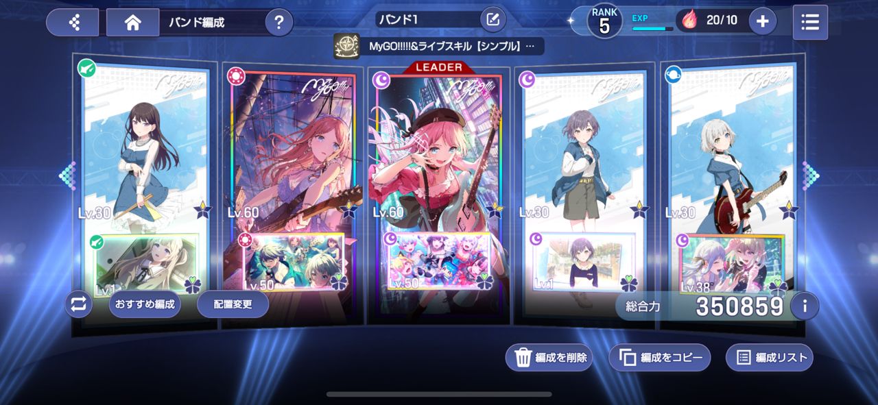 [閒聊] OurNotes 沒想過音遊這麼好玩欸 - 希洽 - PTT.BEST 批踢踢爆文