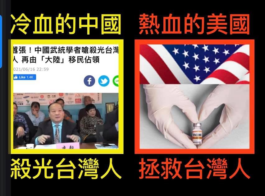 [問卦] 日本殖民五十年才蓋一個水庫欸 - 八卦 - PTT.BEST 批踢踢爆文 3