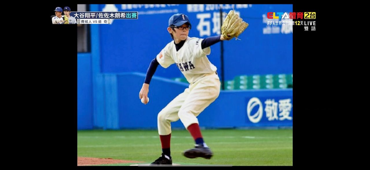 [LIVE] MLB 費城人 vs 道奇 Luzardo-佐佐木朗希 - 棒球 - PTT.BEST 批踢踢爆文 2