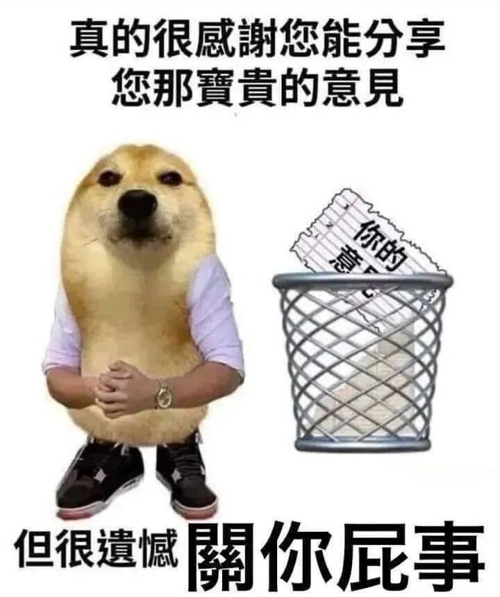 [新聞] 全民瘋炒股是否市場過熱 金管會：必然回 - 股票 - PTT.BEST 批踢踢爆文 3