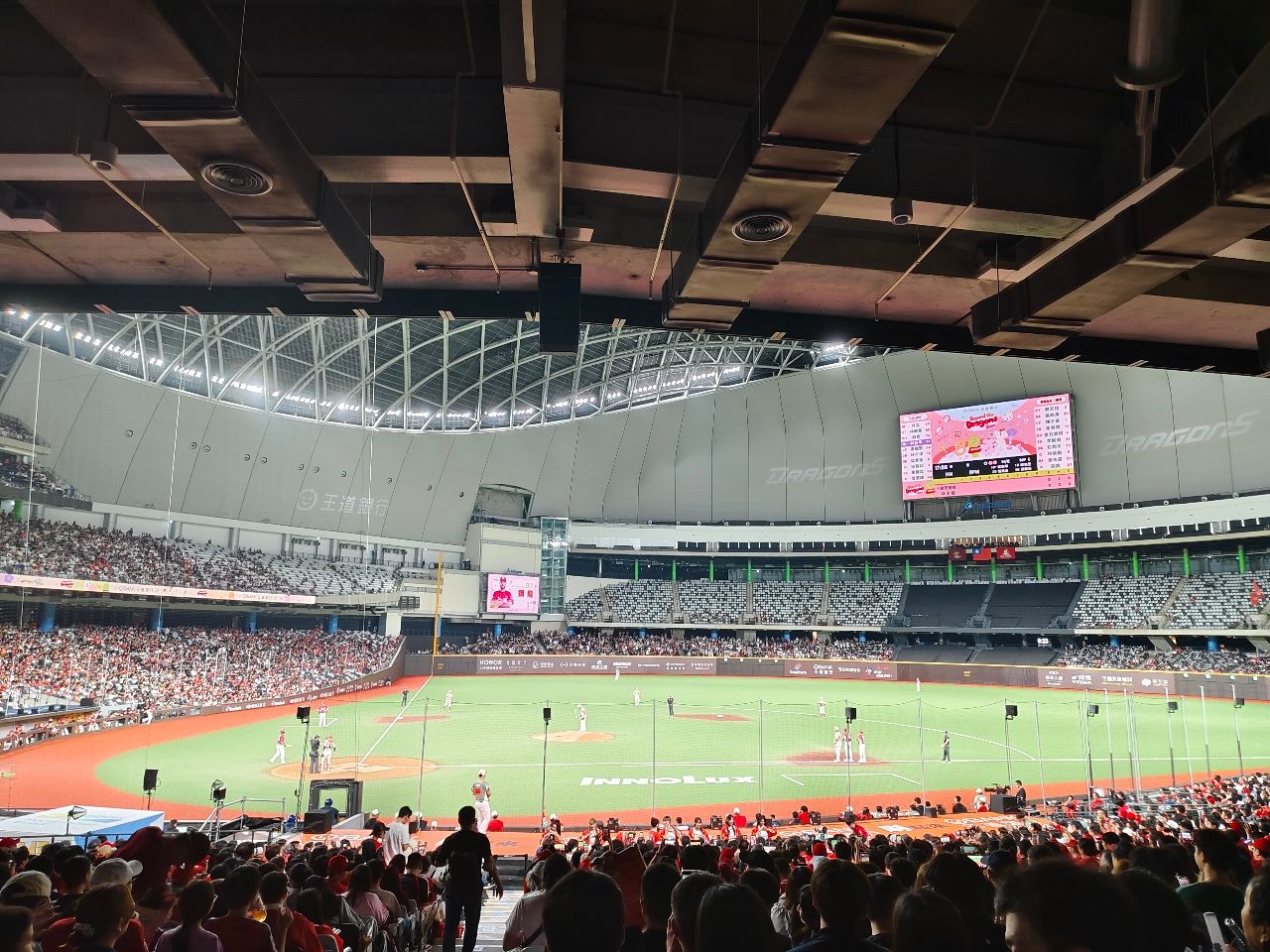 [LIVE] CPBL例行賽#266 樂天 VS 味全 @大巨蛋 - 棒球 - PTT.BEST 批踢踢爆文 2