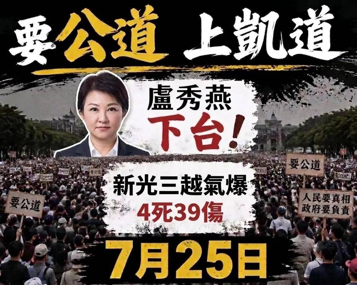 [討論] 事實證明 國民黨越管就越慘 - 政黑 - PTT.BEST 批踢踢爆文