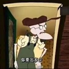 [閒聊] 日本電玩店撤掉老機台後被玩家呼籲保留 - 希洽 - PTT.BEST 批踢踢爆文 2