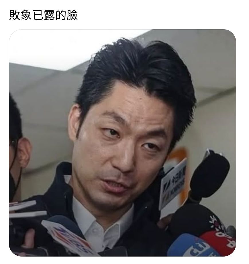 [新聞] 「整個民進黨圍剿我一個人」蔣萬安認壓力 - 政黑 - PTT.BEST 批踢踢爆文 2