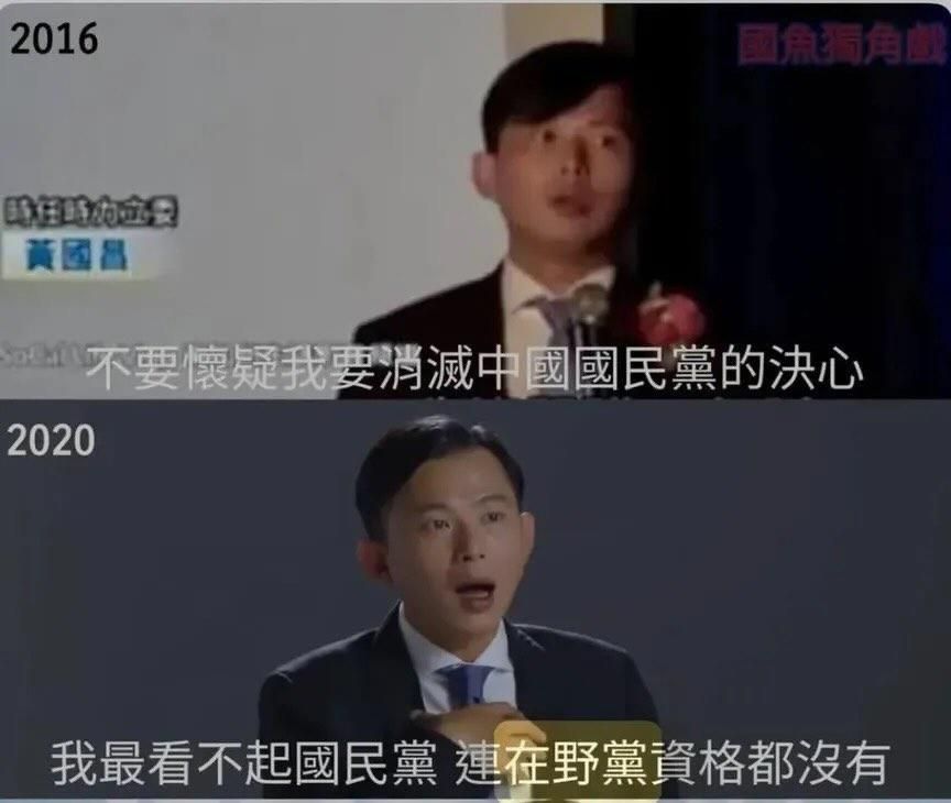 [新聞] 黃國昌市場拜年 豬肉攤拿蘇巧慧假牙補助 - 八卦 - PTT.BEST 批踢踢爆文 3