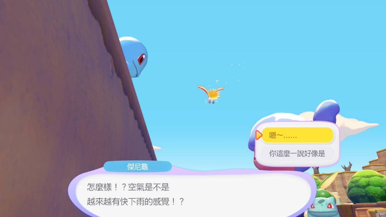 [閒聊] 光榮真的太行了吧 - 希洽 - PTT.BEST 批踢踢爆文 2