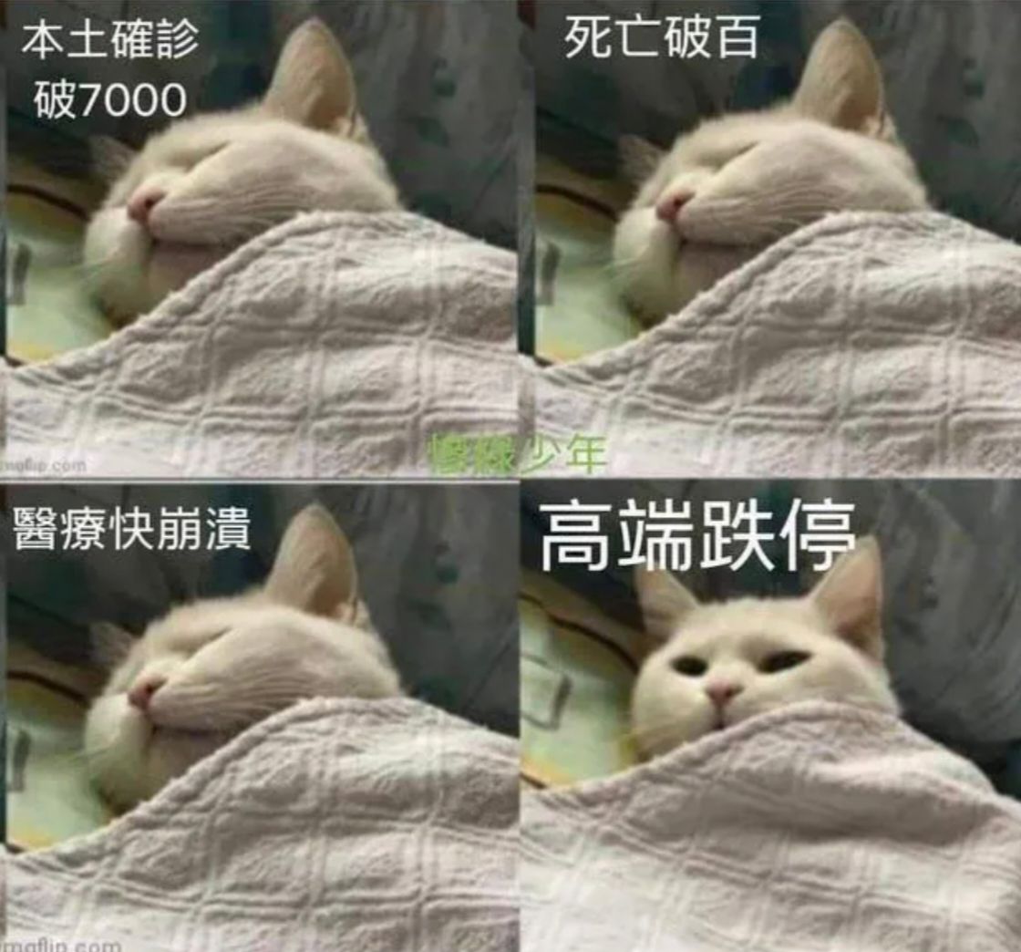 [爆卦] Moderna 個人化癌症mRNA第三期試驗成功 - 八卦 - PTT.BEST 批踢踢爆文 2