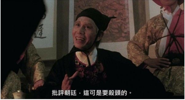 [新聞] 《九品芝麻官》李公公劉洵辭世享壽87歲　 - 電影 - PTT.BEST 批踢踢爆文 3