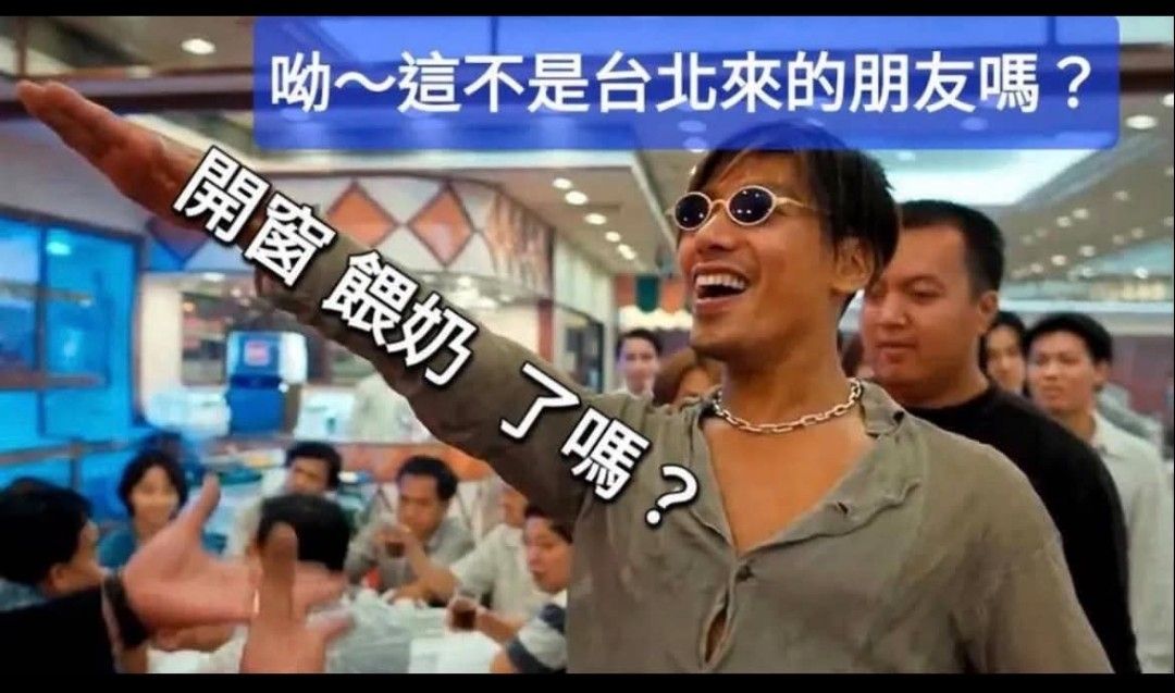 [新聞] 李彥秀反毒發言社工炸鍋？蔣萬安：事件源 - 政黑 - PTT.BEST 批踢踢爆文