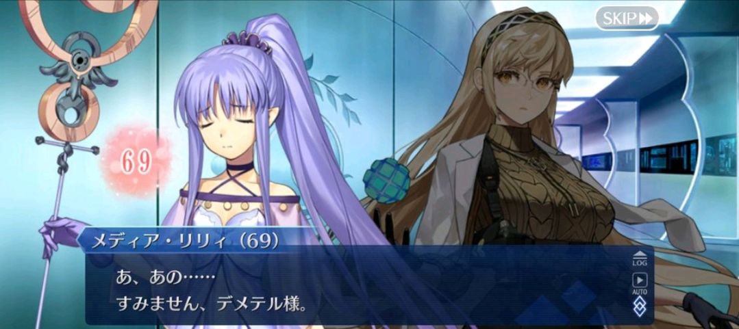 [FGO] 母親指數最低的從者 - 希洽 - PTT.BEST 批踢踢爆文 2