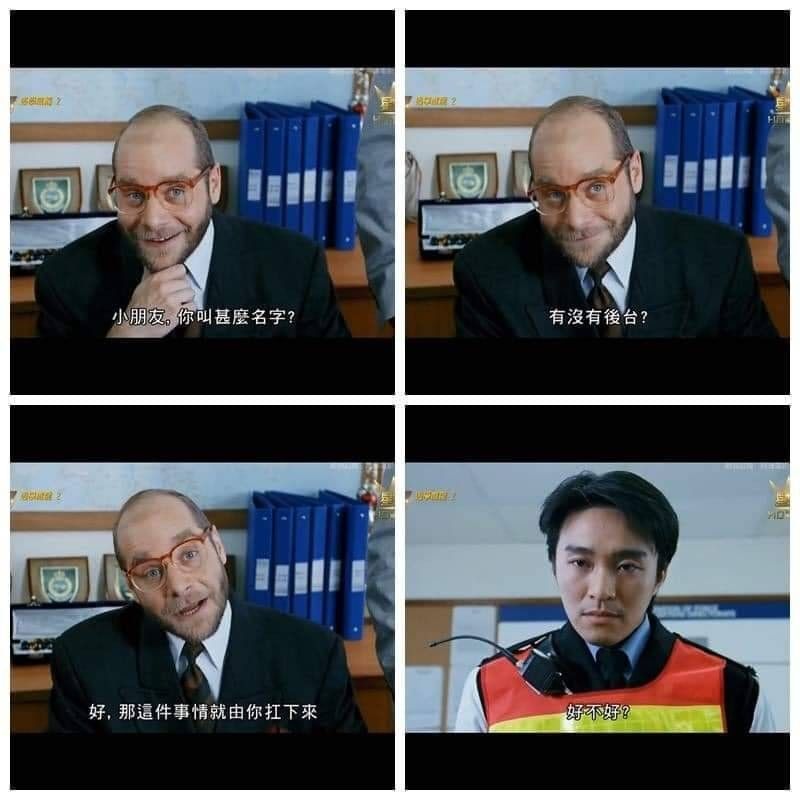 [新聞] 烏龍分局長「辣椒水壞掉」4度就地洩漏　 - 八卦 - PTT.BEST 批踢踢爆文 2