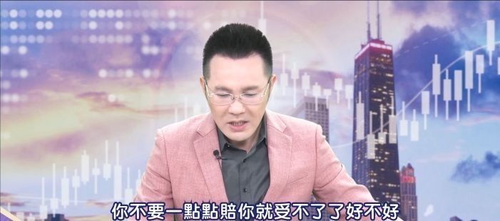 [新聞] 台股違約金創2019以來最高紀錄！「四貸同 - 股票 - PTT.BEST 批踢踢爆文