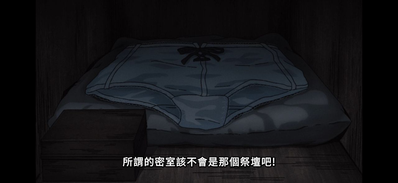 [無職] 愛夏知道魯迪那個祭壇放什麼嗎 - 希洽 - PTT.BEST 批踢踢爆文