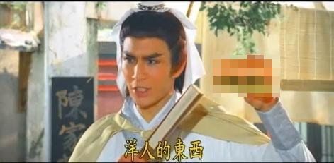 [新聞] 英網紅赴陸旅遊「20元搞定1妹子」　見面 - 八卦 - PTT.BEST 批踢踢爆文