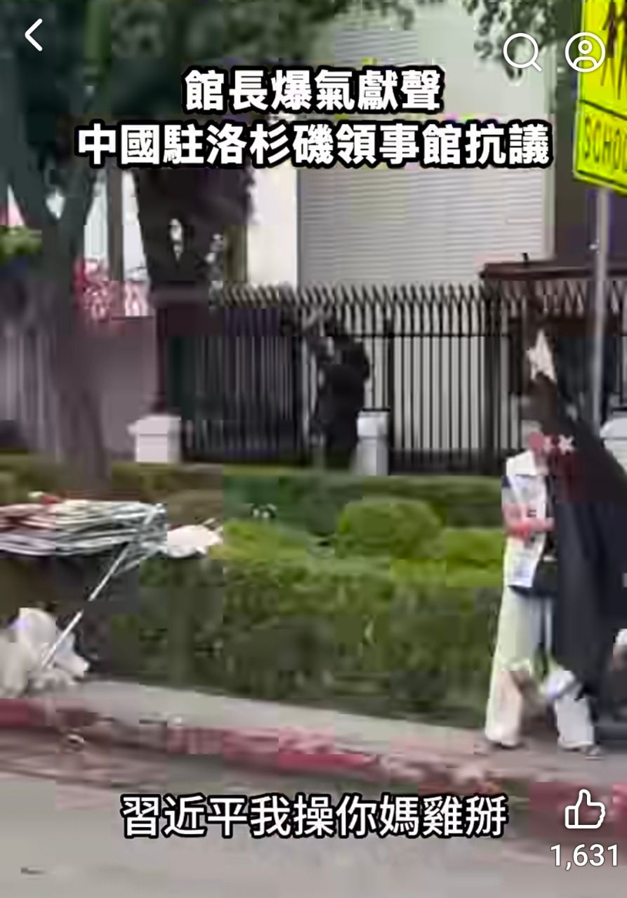 [新聞] 台中七期豪宅驚傳墜樓　22歲女身體嚴重 - 政黑 - PTT.BEST 批踢踢爆文 2