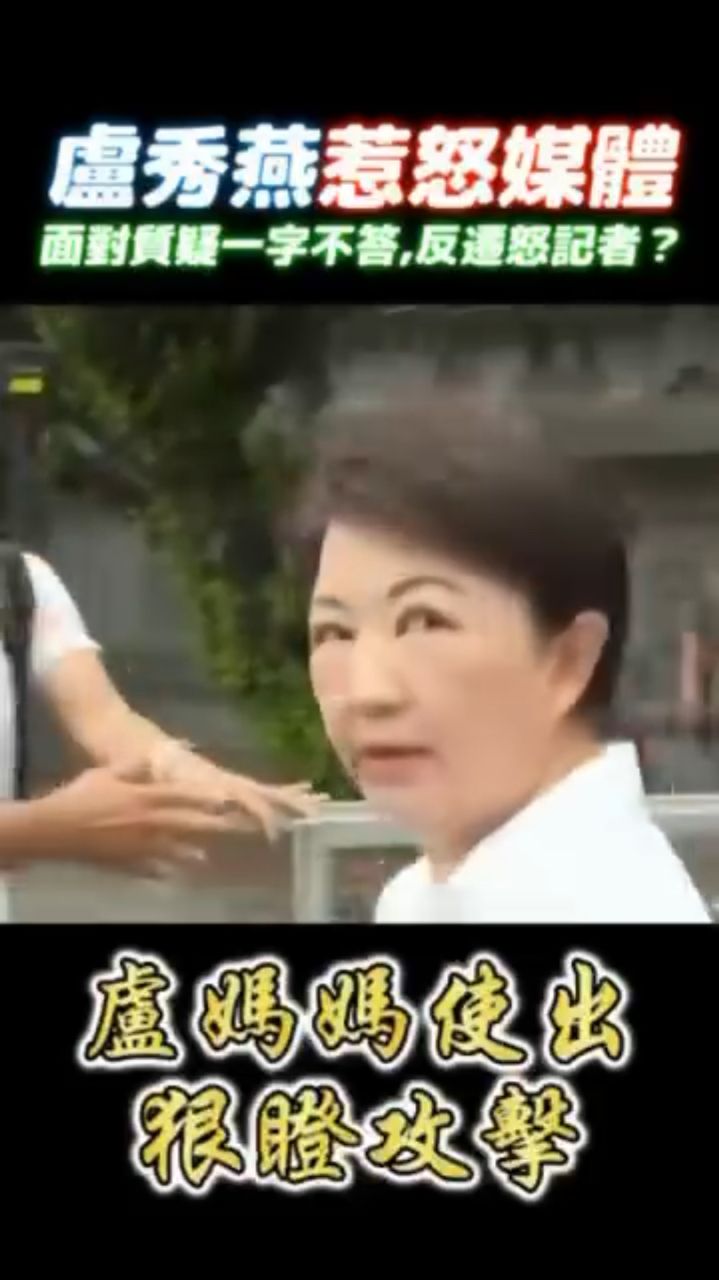 [新聞] 毒油破口？溫朗東爆台中隱匿「未驗苯駢 - 台中 - PTT.BEST 批踢踢爆文 2