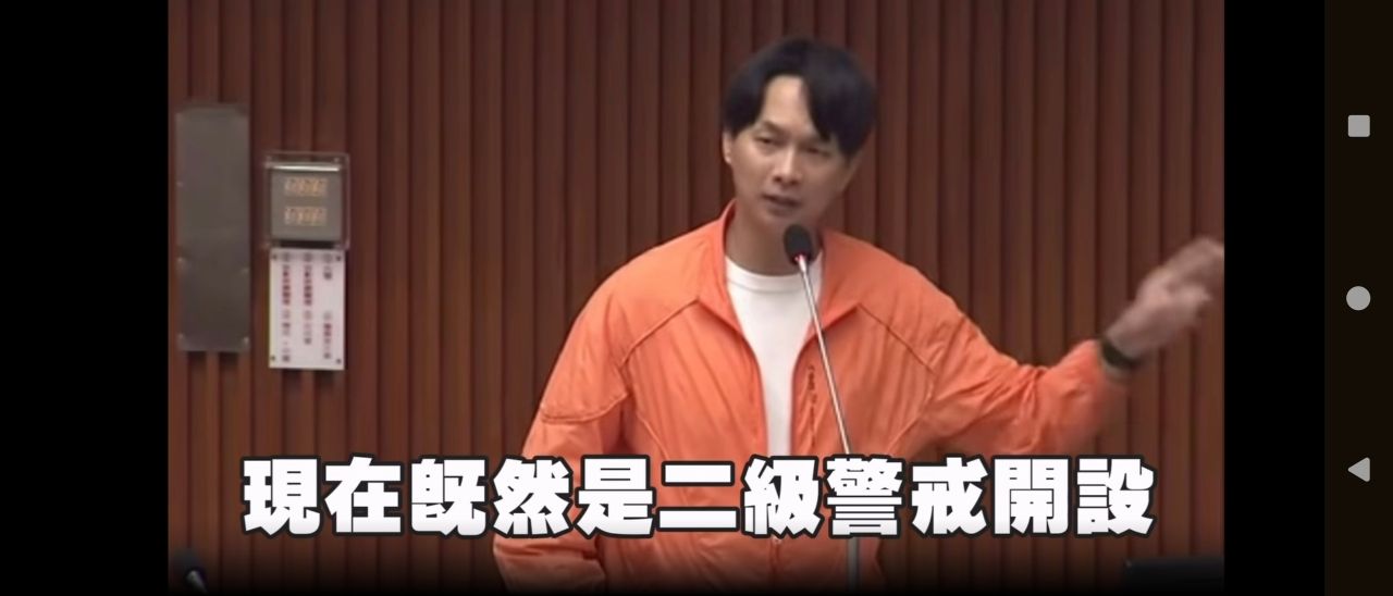 [討論] 議員要調度物資 市府要人自己搬沙包 - 政黑 - PTT.BEST 批踢踢爆文