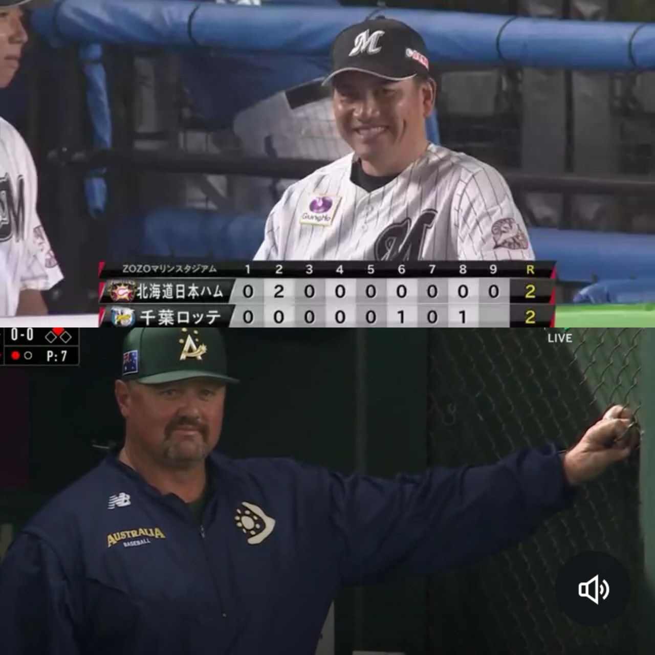 [新聞] 中華隊同組對手澳洲放話了！ 主帥直言日 - 棒球 - PTT.BEST 批踢踢爆文