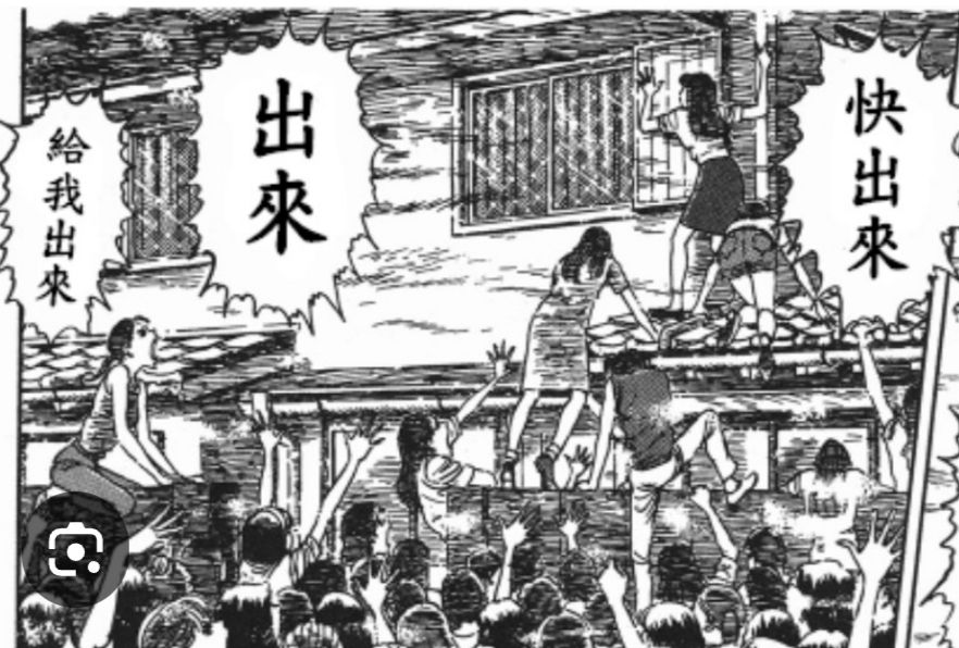[新聞] 藍委組「反毒金剛」 要求沈伯洋認錯並保 - 政黑 - PTT.BEST 批踢踢爆文 2
