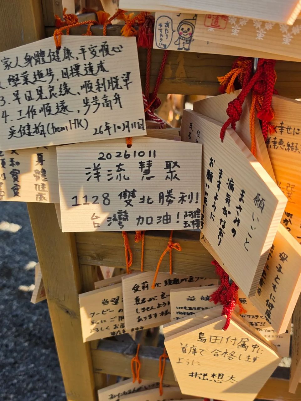 [爆卦] 日本北海道神社繪馬慘遭青鳥洋流大量污染 - 八卦 - PTT.BEST 批踢踢爆文 2
