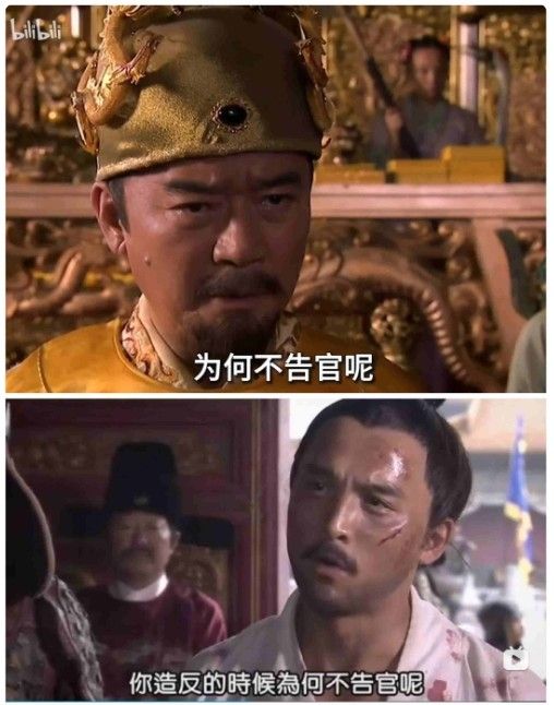 Re: [閒聊] 中國朱元璋到清雍正有400年沒解放賤民？ - 希洽 - PTT.BEST 批踢踢爆文