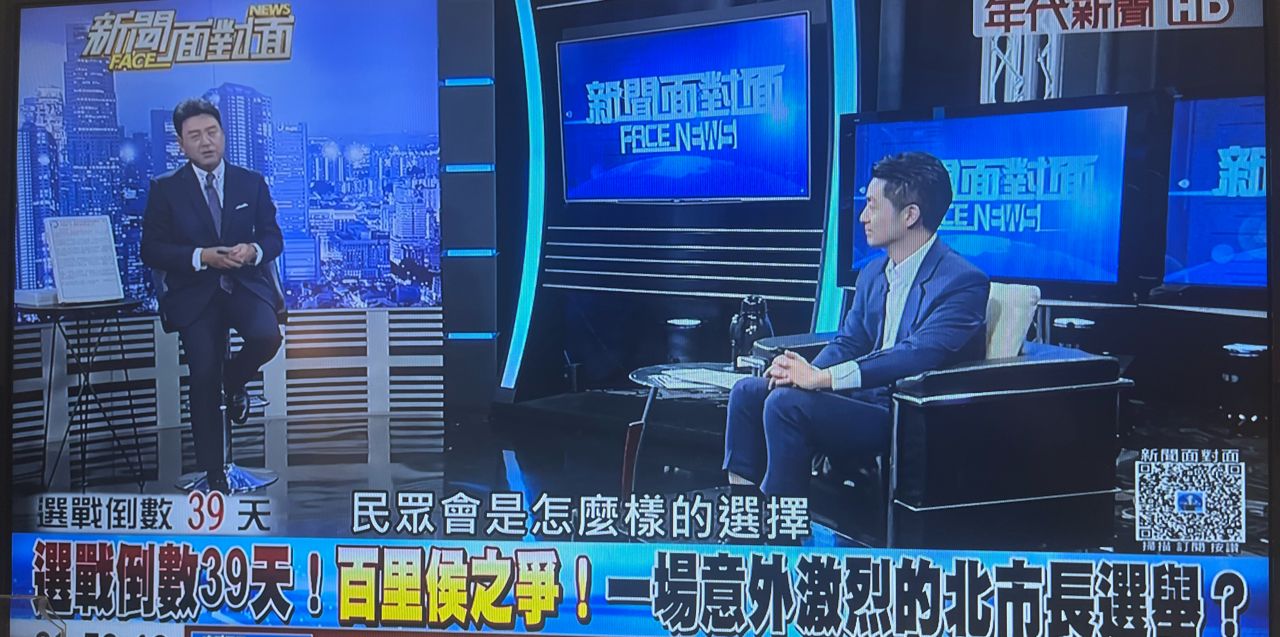 [討論] 大家給今天上謝震武節目的蔣萬安打幾分？ - 政黑 - PTT.BEST 批踢踢爆文 2