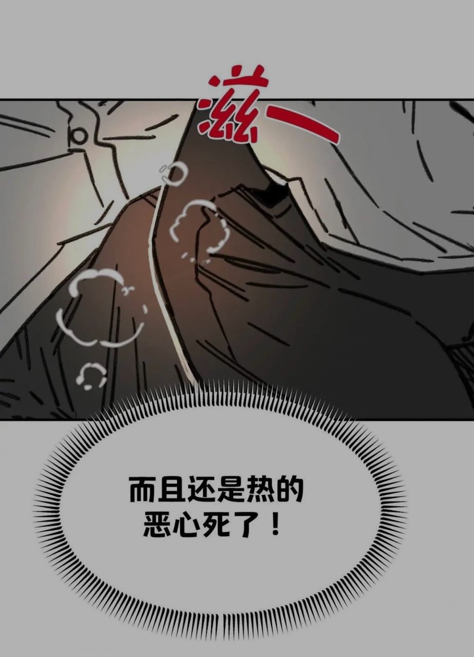 [閒聊] 男校都這樣嗎 - 希洽 - PTT.BEST 批踢踢爆文 3