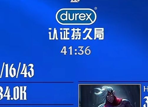 [電競] 2026 LPL Split 1 騎士之路 第一輪 - 英雄聯盟 - PTT.BEST 批踢踢爆文 2