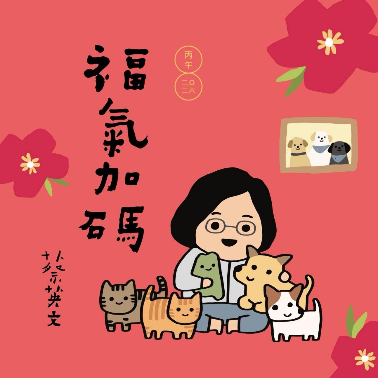 [問卦] 45歲美國工程師找20-25歲女, 過份嗎? - 八卦 - PTT.BEST 批踢踢爆文 3