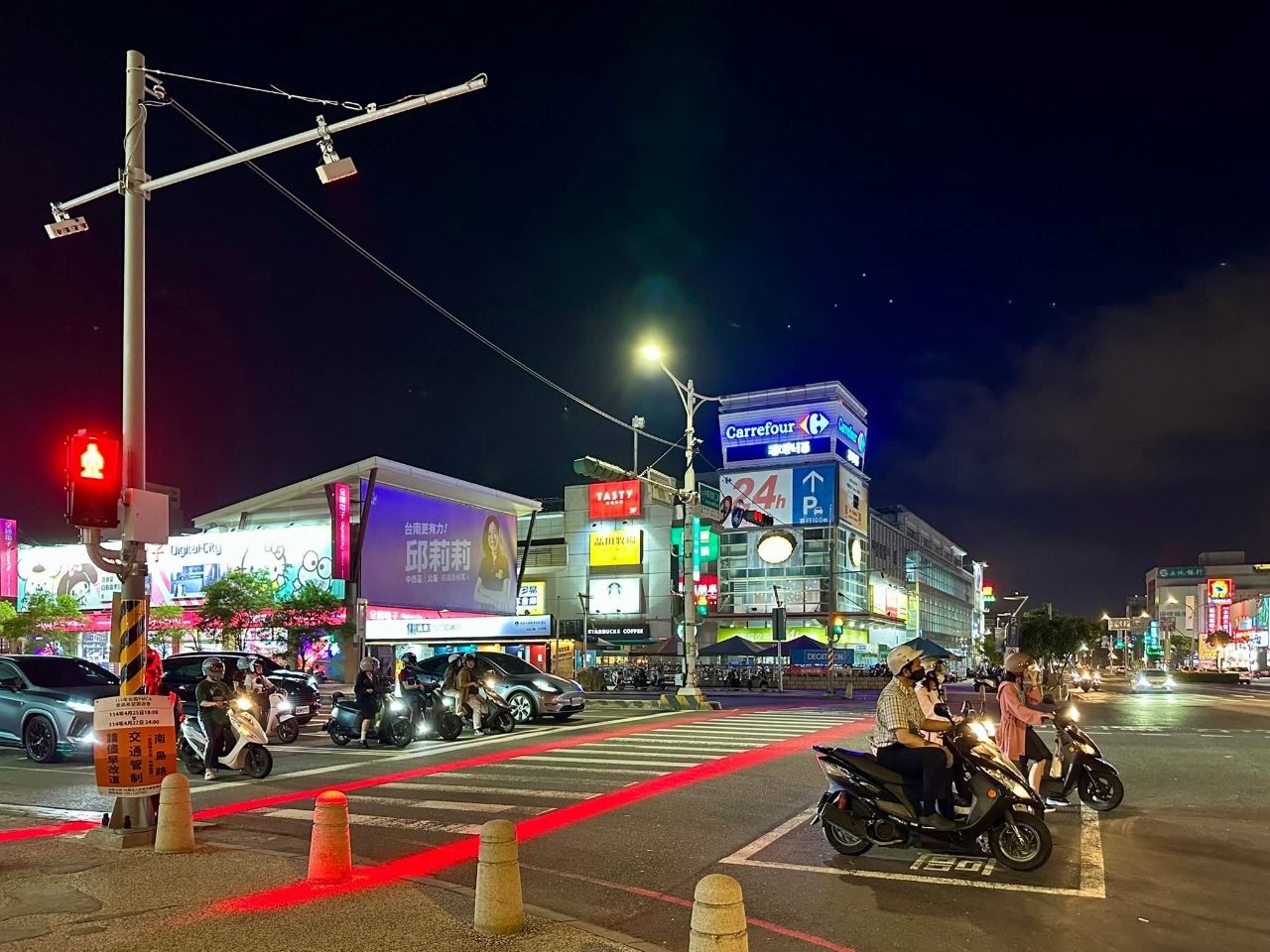 [問卦] 好酷喔！台南的十字路口出現新東西 - 八卦 - PTT.BEST 批踢踢爆文 2