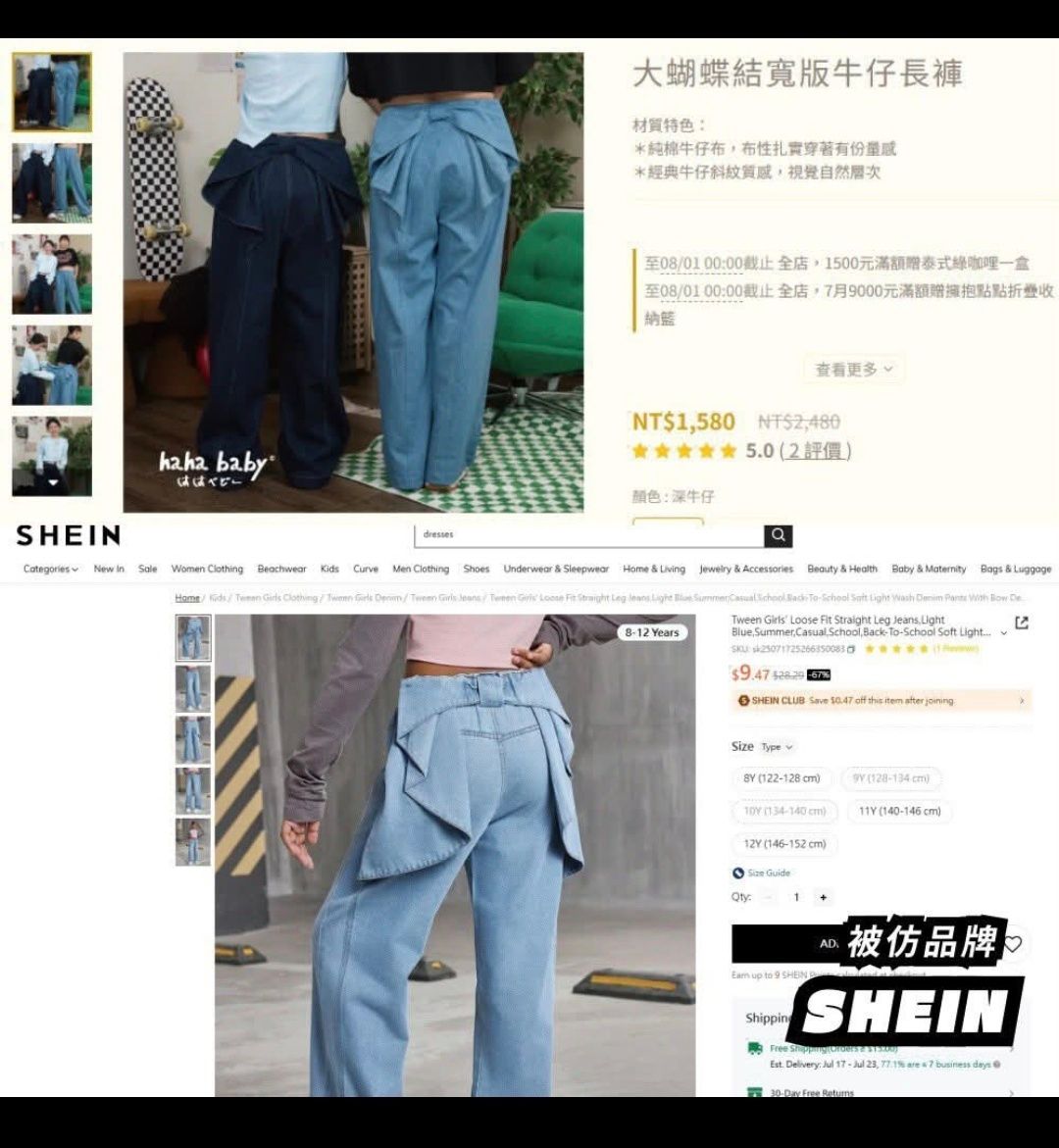 [問卦]脆熱議： 二伯還原商品開發流程 - 八卦 - PTT.BEST 批踢踢爆文 3