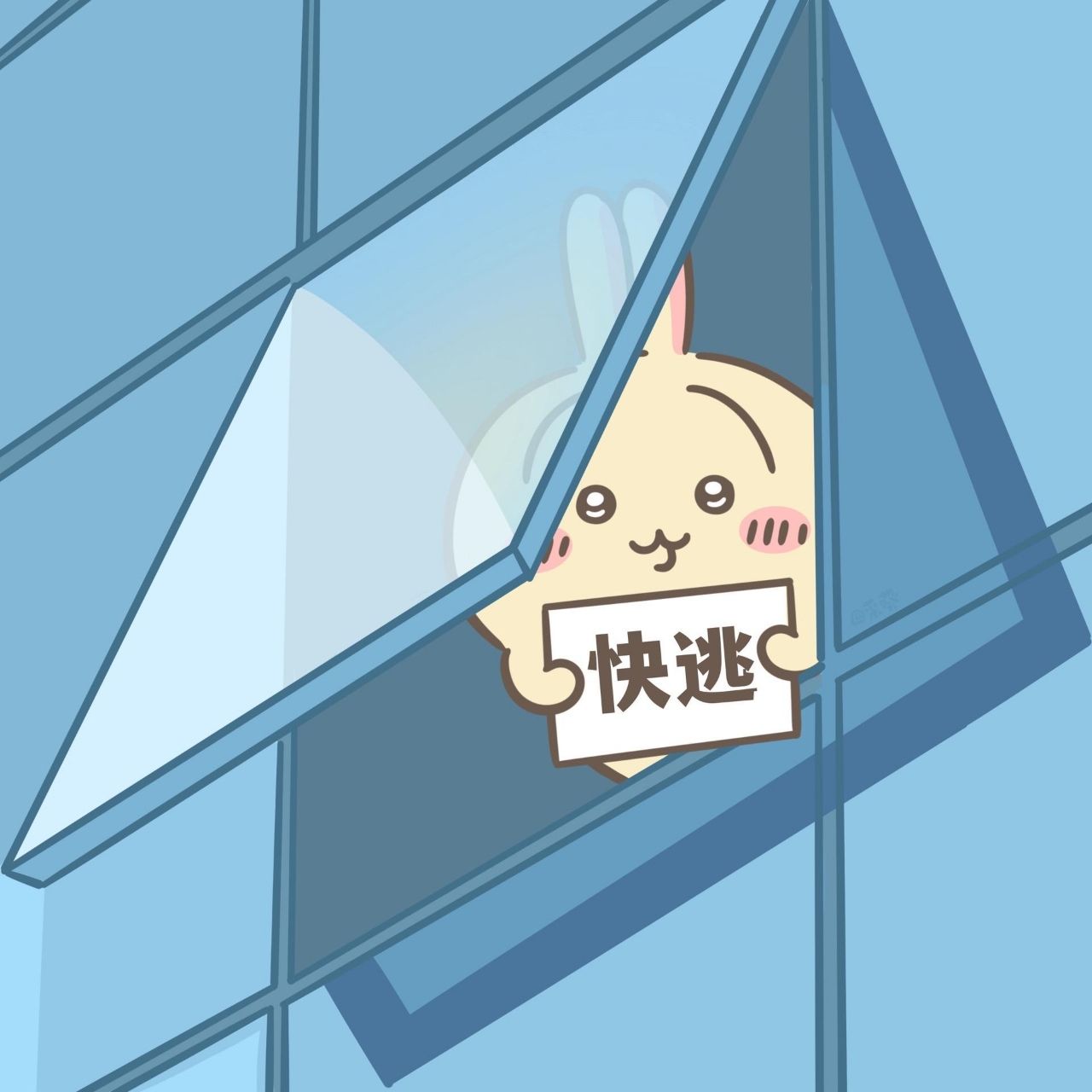 [新聞]王鴻薇：核電重啟費用更甚延役 能源政策誤 - 股票 - PTT.BEST 批踢踢爆文 2