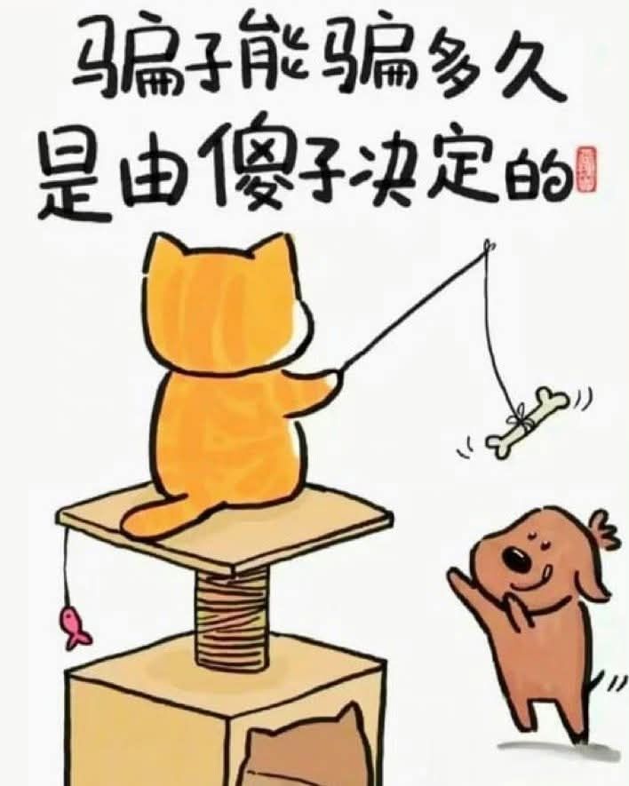 Re: [新聞] 黃暐瀚：「洋流不是大罷免」沒有當時 - 八卦 - PTT.BEST 批踢踢爆文