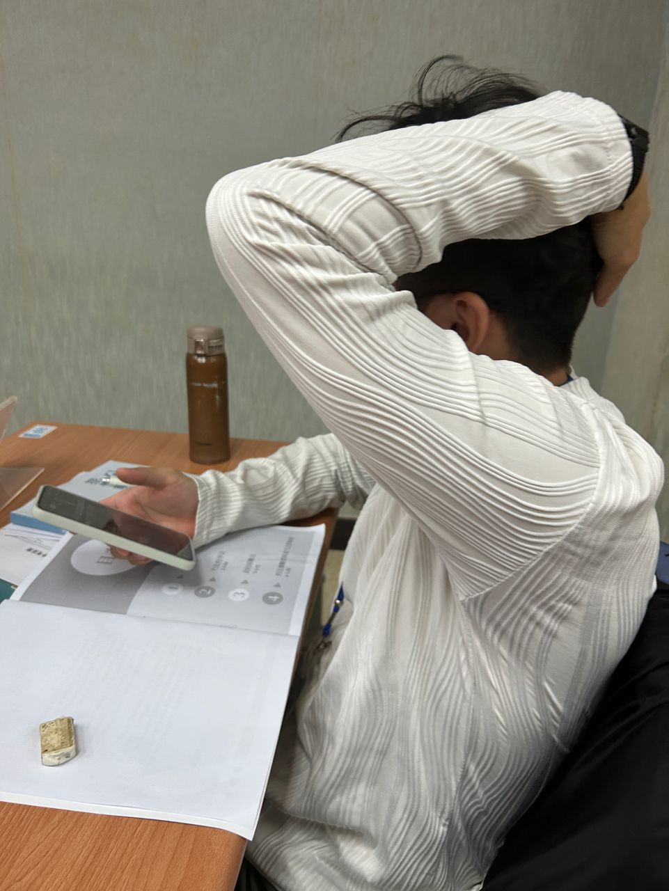 [帥哥] - PTT表特板