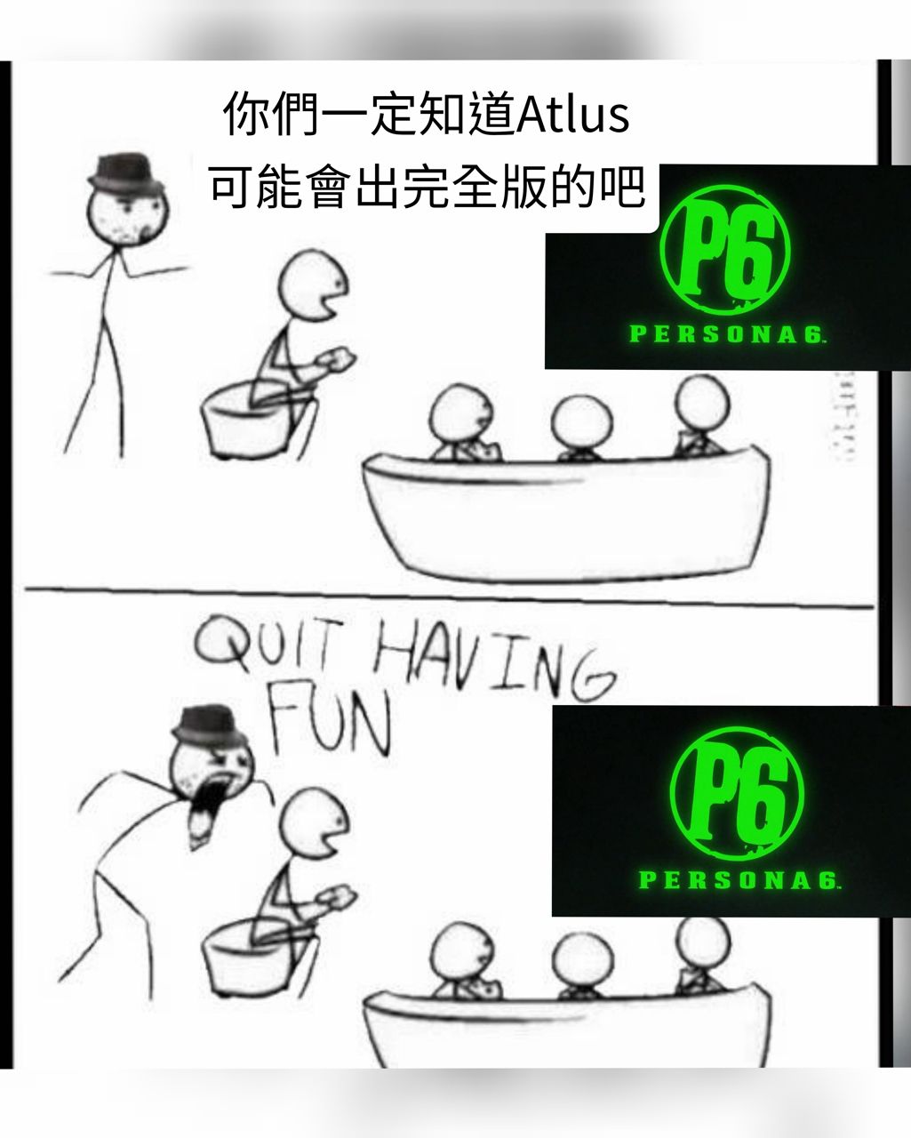 [情報] 女神異聞錄6》STEAM、PS商店頁面開啟 - 希洽 - PTT.BEST 批踢踢爆文 2