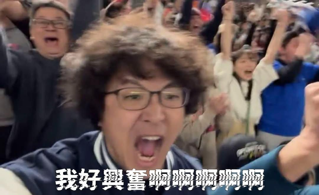 [討論] 沈伯洋：開心蔣萬安加入Team Taiwan行列 - 政黑 - PTT.BEST 批踢踢爆文