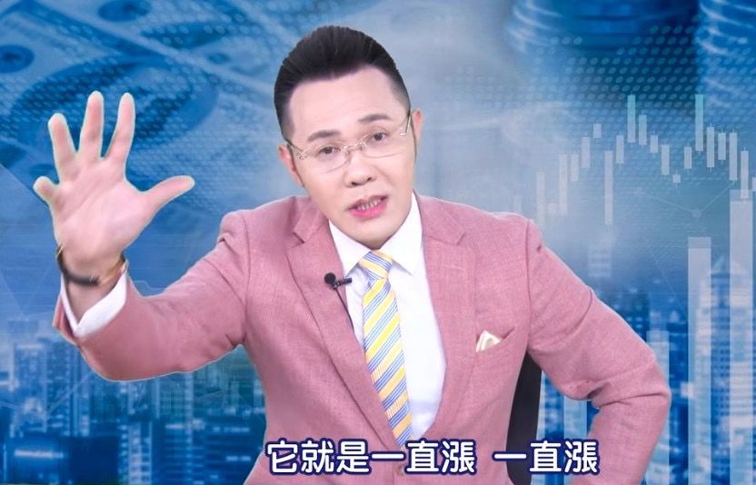 [新聞] AI折舊論遭打臉？Nebius傳再漲價、連H100 - 股票 - PTT.BEST 批踢踢爆文 2