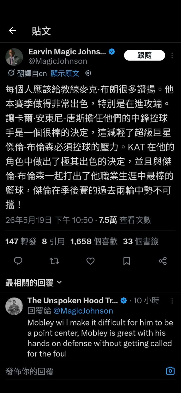 Re: [閒聊] RFA難易度 -  - PTT.BEST 批踢踢爆文