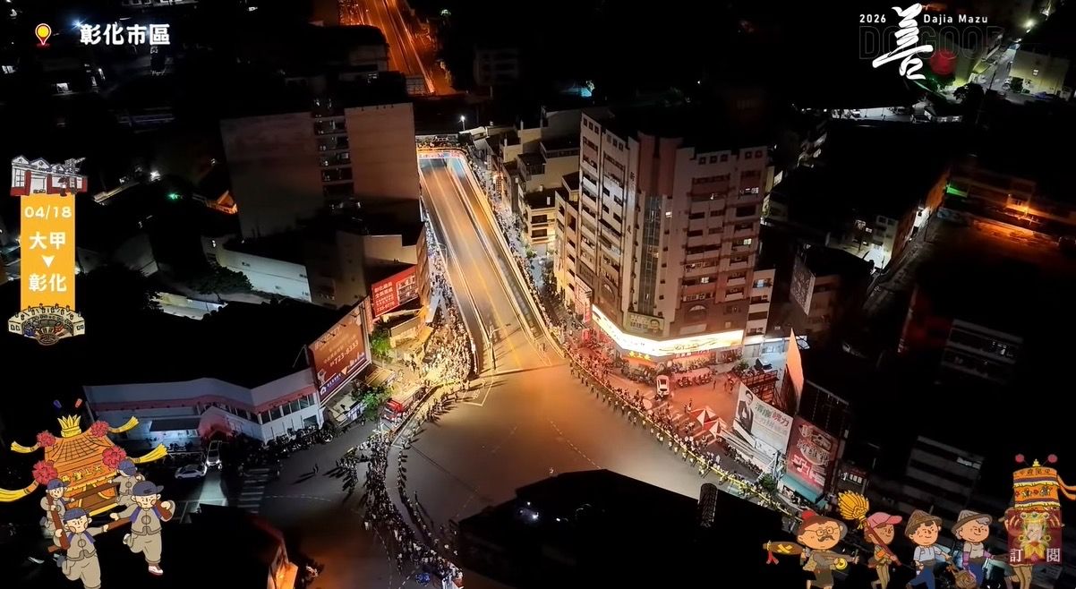 [問卦] 民生地下道會開打嗎 發錢 - 八卦 - PTT.BEST 批踢踢爆文