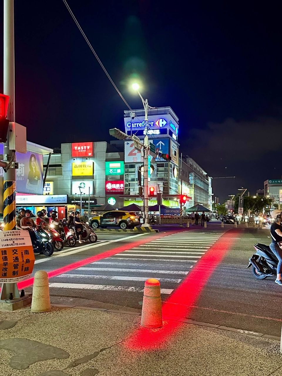 [問卦] 好酷喔！台南的十字路口出現新東西 - 八卦 - PTT.BEST 批踢踢爆文 3