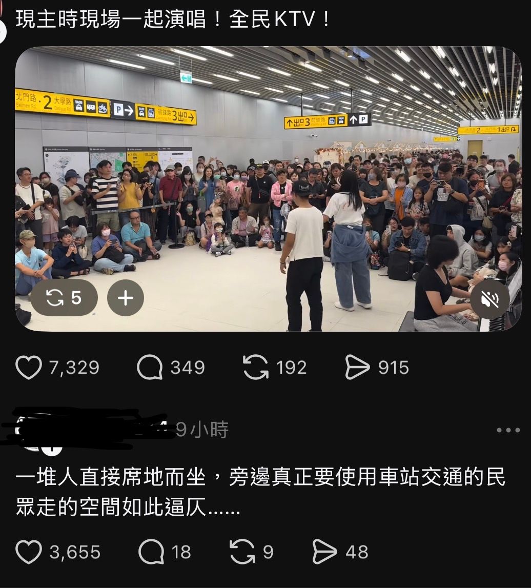 [問卦] 台南火車站根本變成鄉下土包子炫耀場所 - 八卦 - PTT.BEST 批踢踢爆文
