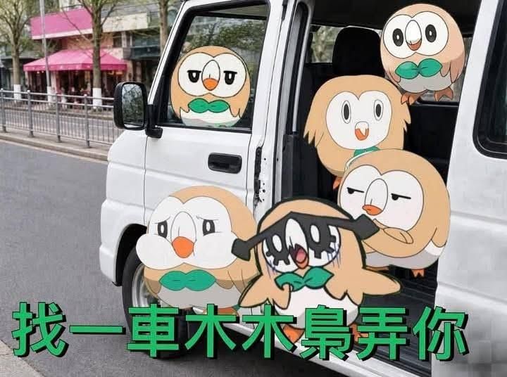 [今日] 陳正毅 - 棒球 - PTT.BEST 批踢踢爆文 2