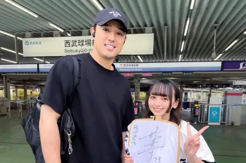 [新聞] 林安可「精靈系」女粉絲爆紅！身分是前 - 棒球 - PTT.BEST 批踢踢爆文